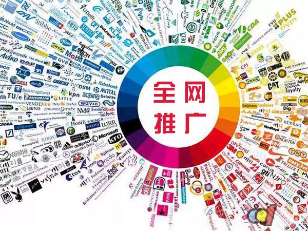 南丰传统企业进行网络营销需要注意的几个基础策略