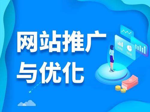 南丰电商类网络推广如何做才有更好的效果